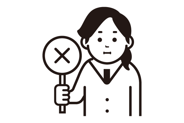 不合格バツ印を持った人