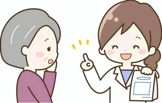 薬剤師